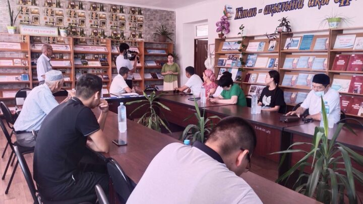 «Сыбайлас жемқорлық және қоғам»  атты кітап көрмесі