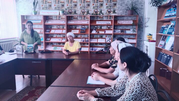 «Киелі мекен, қасиетті өлке» ақпараттық сағат