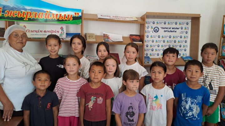 “Көңіл күні” кітабынан дауыстап оқу