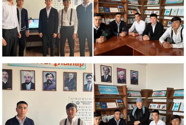 «Симфония көгіндегі жұлдыз» атты әңгіме сағат