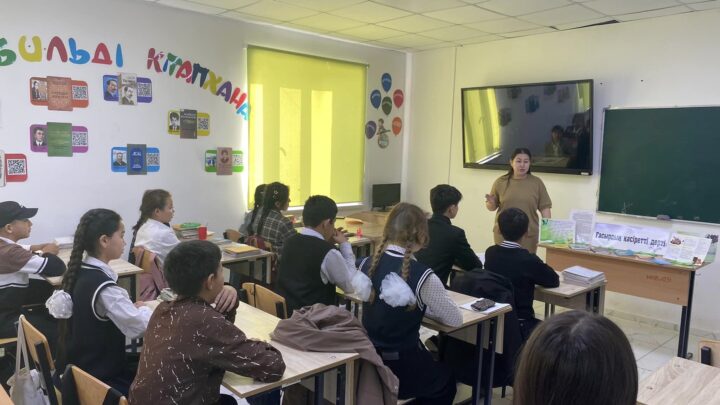 1 желтоқсан – Дүниежүзілік Спид-ке қарсы күрес күніне