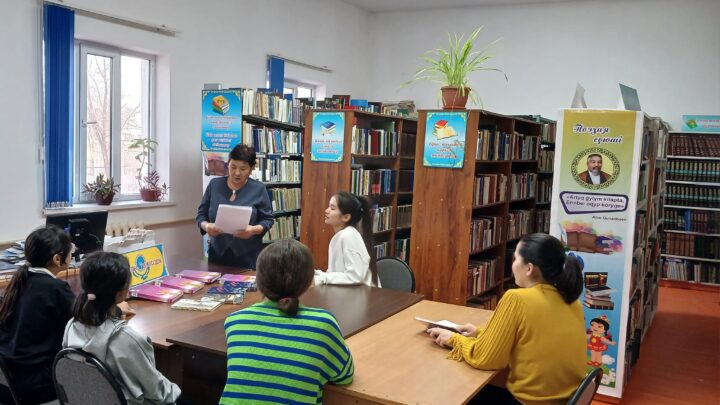 «Тәуелсіздік – Қазақстанның сан ғасырлық арманы» тақырыптық кеші