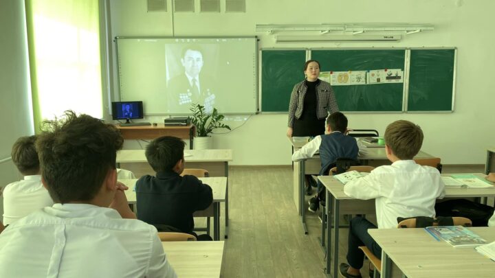 “Сырдың ұлы перзенті” атты тарихи танымдық кеш