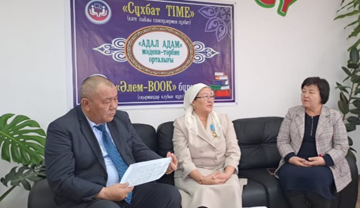 «Өмірі өнегеге толы» тақырыпта сыр сұхбат