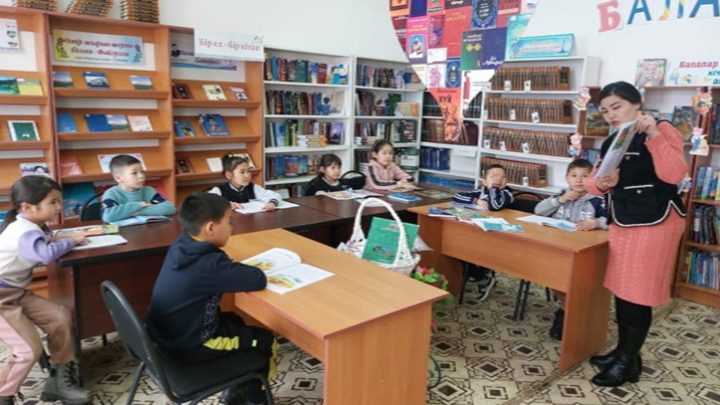 «Мен оқыған ертегі» атты  ертегі оқу