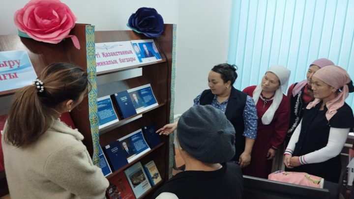 “Жолдау – ел өркендеуінің берік негізі” атты тақырыпта ақпараттық сағаты