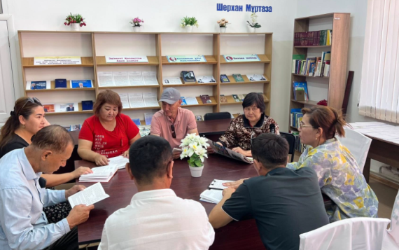 Әке – отбасының тірегі