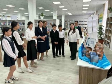 Кітап – досым, ақылшым