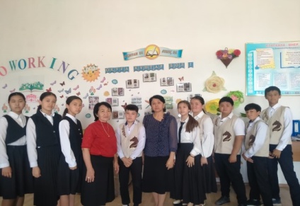 Кітап алтын қазына