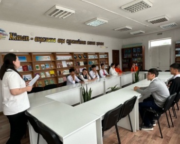 Балуан Шолақ