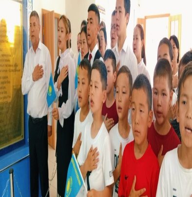 «Ел рәміздері- еркіндіктің нышаны