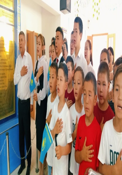 «Ел рәміздері- еркіндіктің нышаны