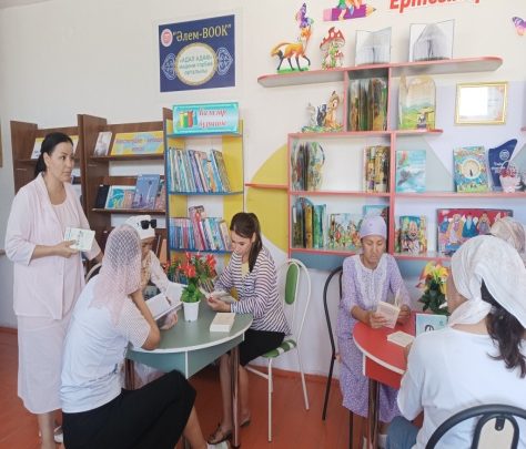 МҮМКІНДІКТЕР АЛАҢЫ