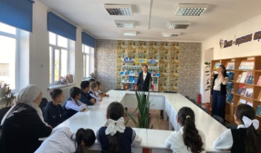 Қазақстан бейбітшілік мекені