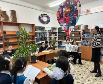 Кітап ғажайып-әлем