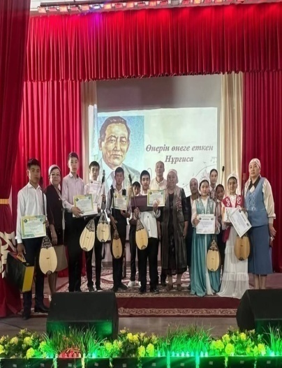 Өнерін өнеге еткен Нұрғиса