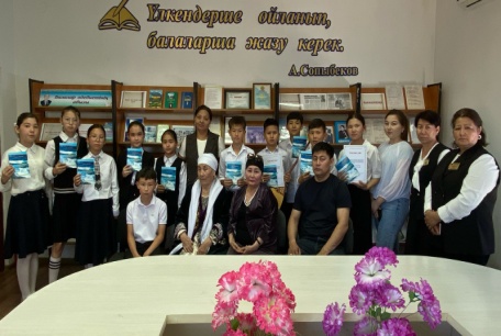 Балалар әдебиетінің күншуағы