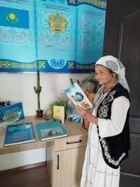 Рәміздер – ұлттық мақтанышымыз