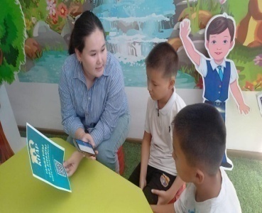 Оқы. Ойлан. Ұсын!