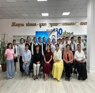 Тілім менің  тұтастығым, теңдігім