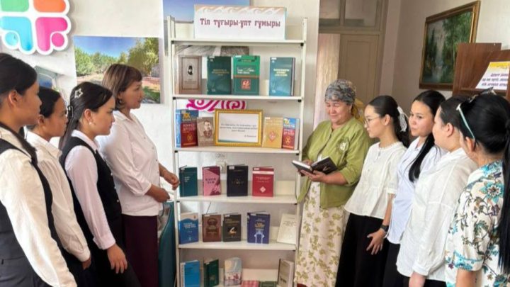 Тіл тұғыры – ұлт ғұмыры