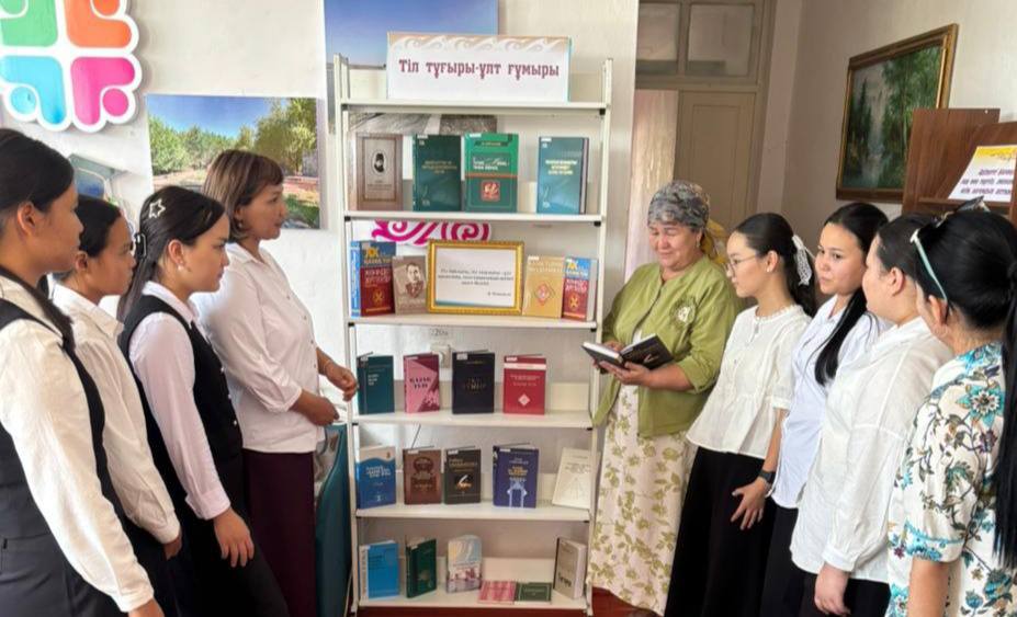 Тіл тұғыры – ұлт ғұмыры