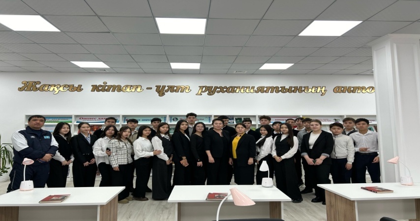 Қазақ мифологиясының негізін қалаушы