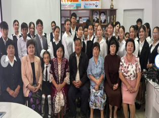 Ұлы даланың құндылықтары