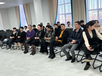 Көрісу күні – Амал мерекесі