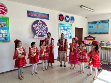 Мәдениет және ұлттық салт-дәстүр