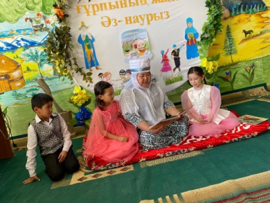 Ғасырлар ғұрпының жалғасы әз -Наурыз