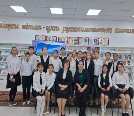 Қазақ поэзиясындағы алып тұлға