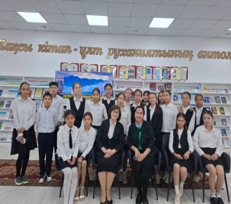 Қазақ поэзиясындағы алып тұлға