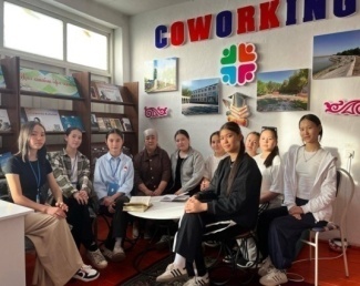 Сейтек сарыны