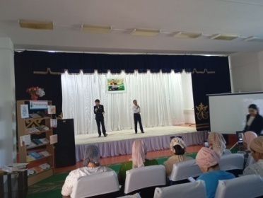 Абай дара, Абай дана қазақта