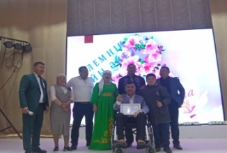 Мен сені сүйем өмір