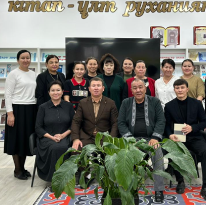 Нар тұлғалы Нартай