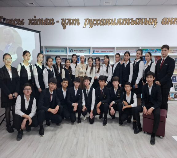 Өнегелі өмір