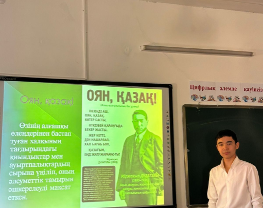 Алаш арысы-Міржақып Дулатов